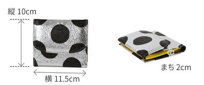 VIA DOAN ヴィア ドアン Roco ロコ 小銭入れ付き二つ折り財布 567