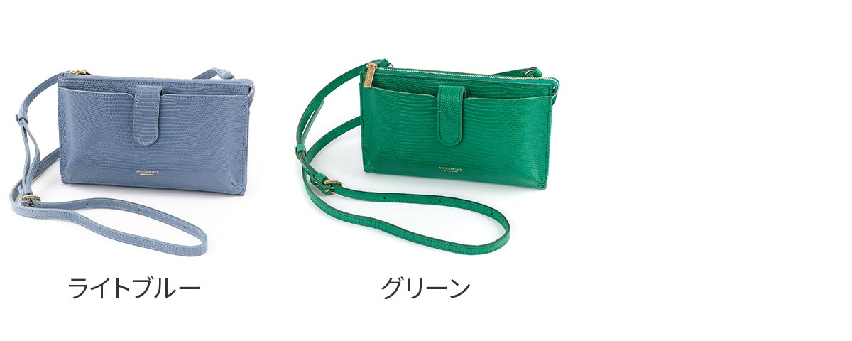 VIOLAd'ORO ヴィオラドーロ ADRIA アドリア 横型スマートフォンポシェット V-1326