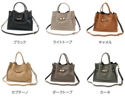 VIOLAd'ORO ヴィオラドーロ TRERO トレロ WフェイストートバッグM V-1496