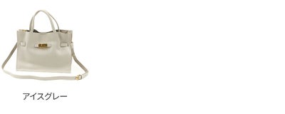 VIOLAd'ORO ヴィオラドーロ TRERO トレロ WフェイストートバッグM V-1496