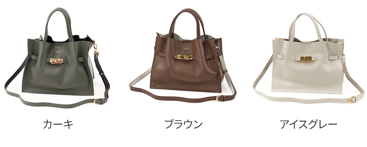 VIOLAd'ORO ヴィオラドーロ TRERO トレロ WフェイストートバッグM V-1496
