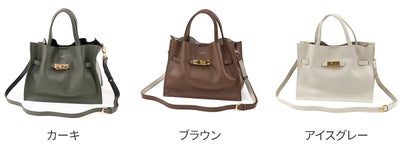 VIOLAd'ORO ヴィオラドーロ TRERO トレロ WフェイストートバッグM V-1496