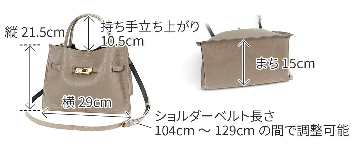 VIOLAd'ORO ヴィオラドーロ TRERO トレロ WフェイストートバッグM V-1496