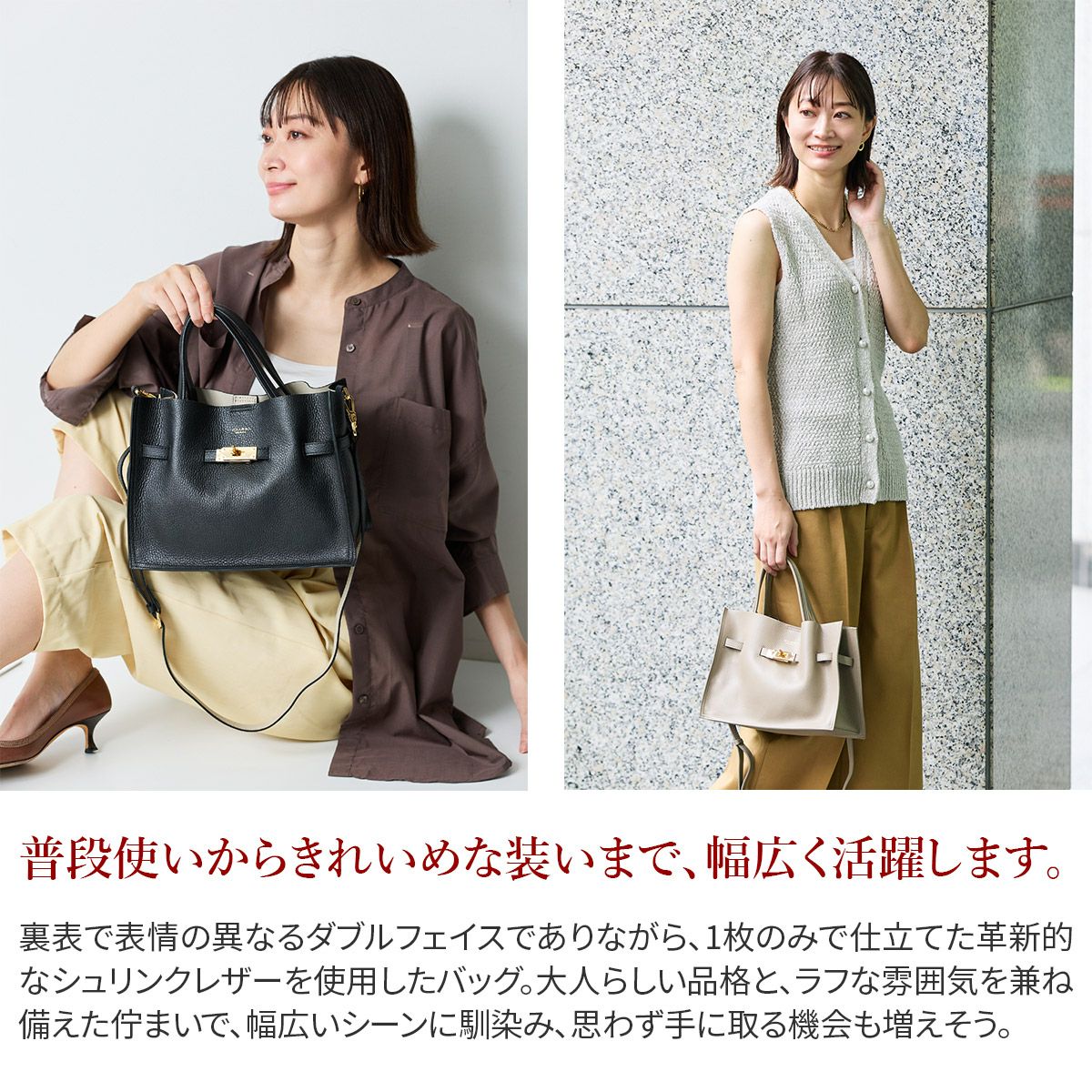 VIOLAd'ORO ヴィオラドーロ TRERO トレロ WフェイストートバッグM V-1496