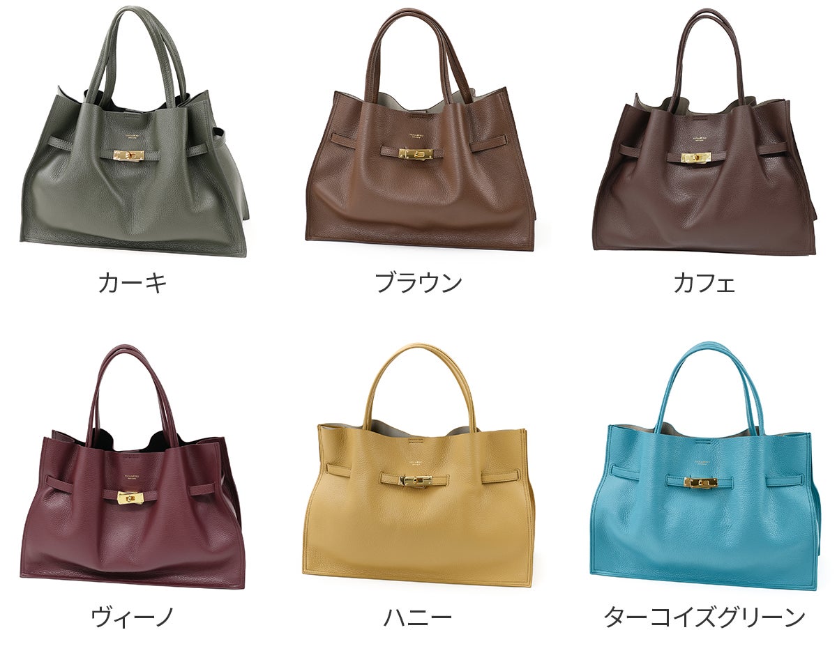 VIOLAd'ORO ヴィオラドーロ TRERO トレロ WフェイストートバッグL V-1497