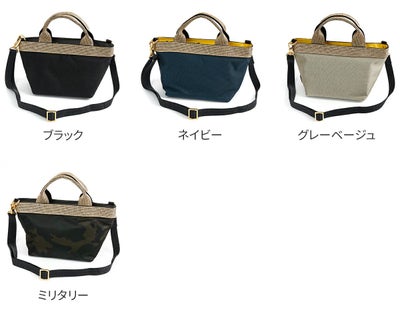 VIOLAd'ORO ヴィオラドーロ GINO ジーノ ナイロン×ゴールドテープトートバッグS V-2036