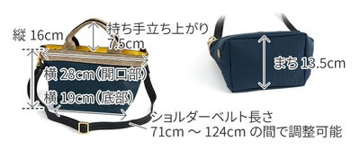 VIOLAd'ORO ヴィオラドーロ GINO ジーノ ナイロン×ゴールドテープトートバッグS V-2036