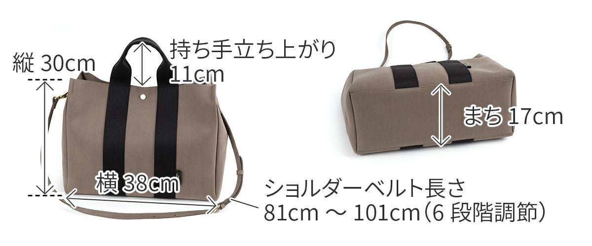 VIOLAd'ORO ヴィオラドーロ GINO ジーノ マイクロファイバースエード