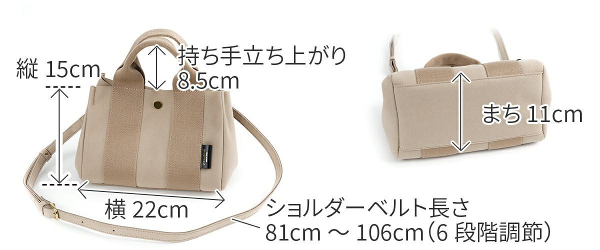 VIOLAd'ORO ヴィオラドーロ GINO ジーノ マイクロファイバースエードトートバッグS V-2075