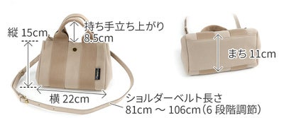 VIOLAd'ORO ヴィオラドーロ GINO ジーノ マイクロファイバースエードトートバッグS V-2075