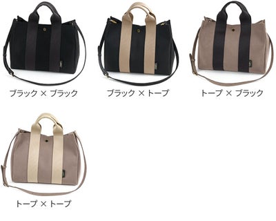 VIOLAd'ORO ヴィオラドーロ GINO ジーノ マイクロファイバースエードトートバッグML V-2076