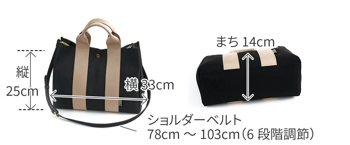 VIOLAd'ORO ヴィオラドーロ GINO ジーノ マイクロファイバースエードトートバッグML V-2076