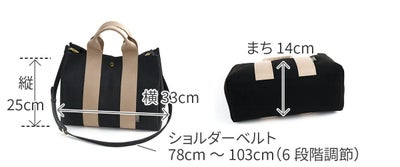 VIOLAd'ORO ヴィオラドーロ GINO ジーノ マイクロファイバースエードトートバッグML V-2076