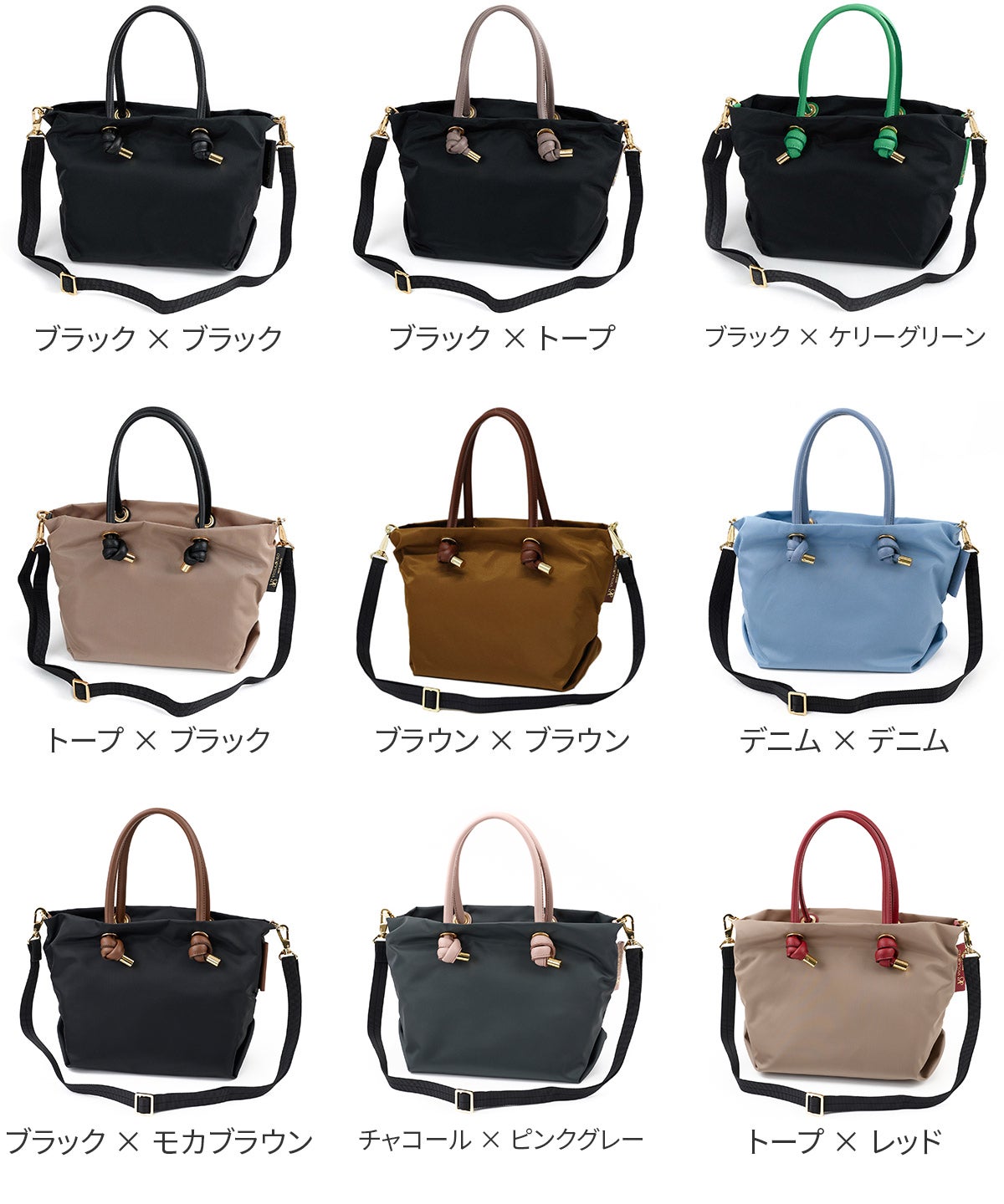 VIOLAd'ORO ヴィオラドーロ BIANCA ビアンカ ノットハンドルトート