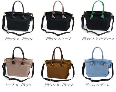 VIOLAd'ORO ヴィオラドーロ BIANCA ビアンカ ノットハンドルトートバッグS V-2174