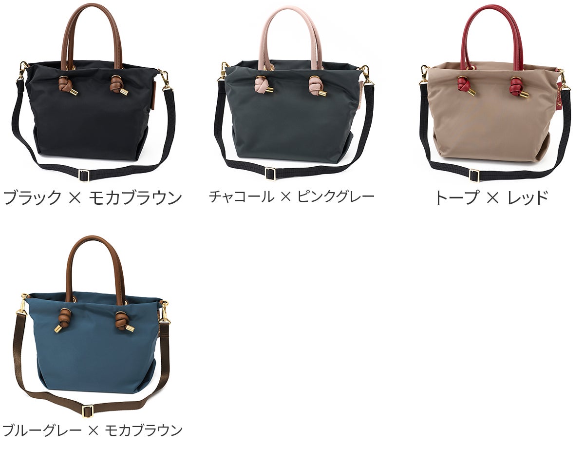 VIOLAd'ORO ヴィオラドーロ BIANCA ビアンカ ノットハンドルトートバッグS V-2174