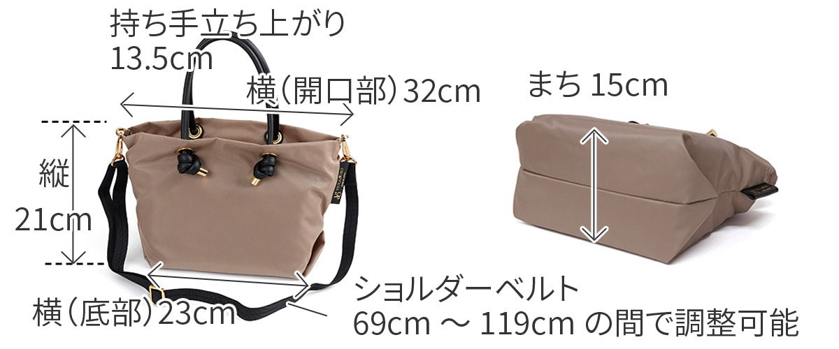 VIOLAd'ORO ヴィオラドーロ BIANCA ビアンカ ノットハンドルトートバッグS V-2174