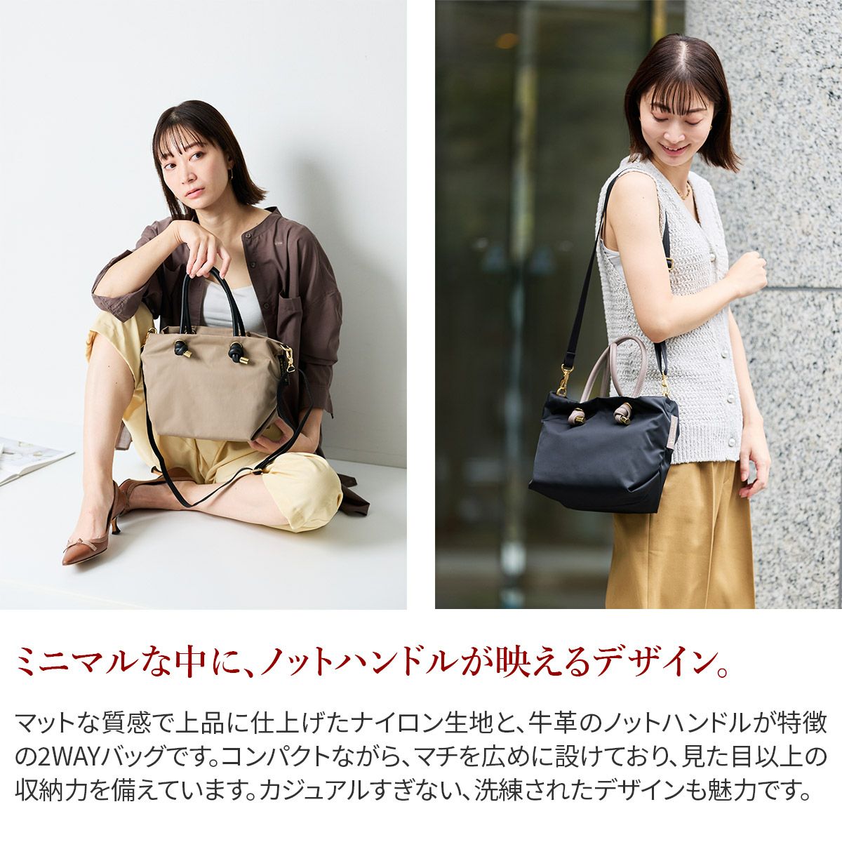 VIOLAd'ORO ヴィオラドーロ BIANCA ビアンカ ノットハンドルトートバッグS V-2174