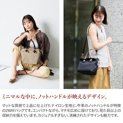 VIOLAd'ORO ヴィオラドーロ BIANCA ビアンカ ノットハンドルトートバッグS V-2174