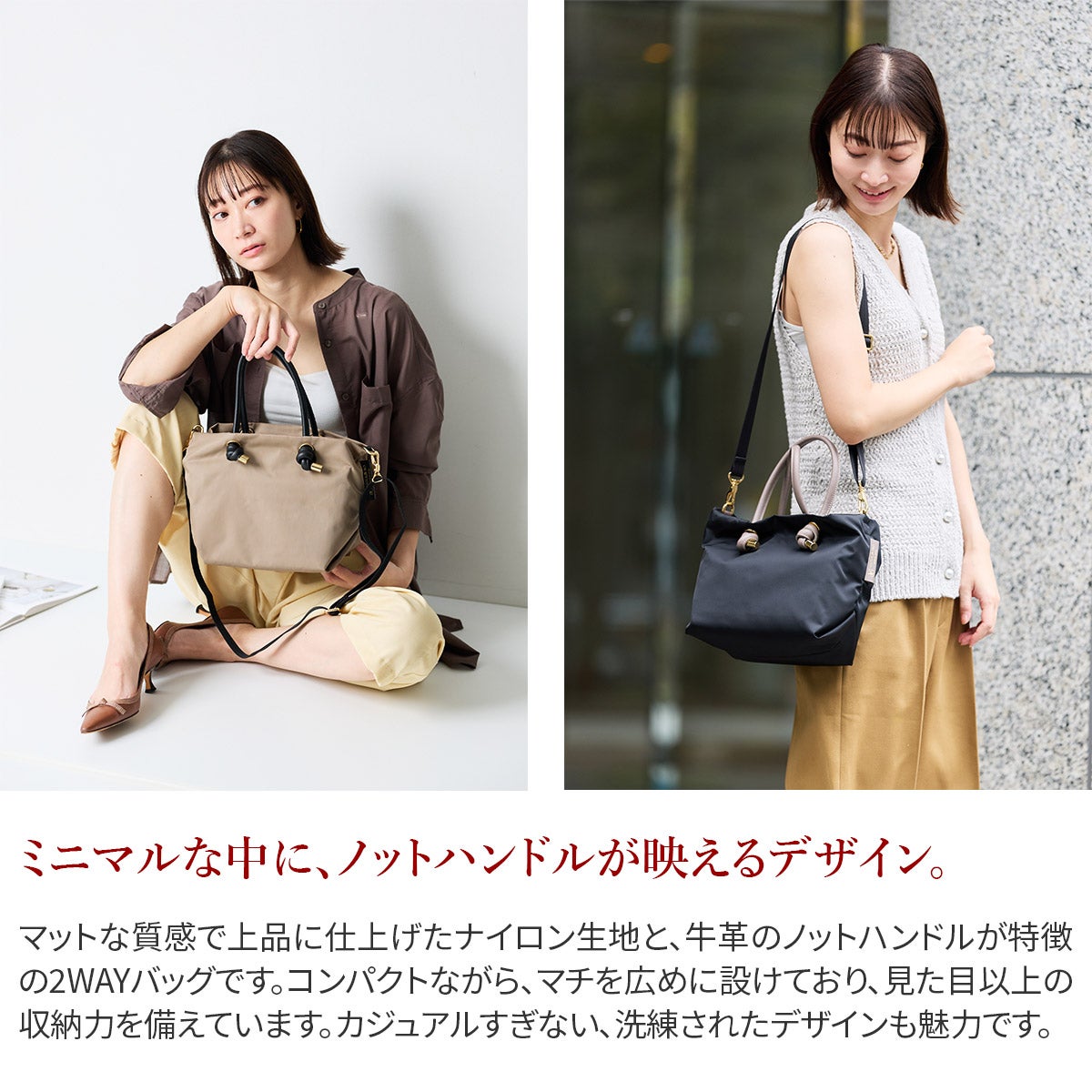 VIOLAd'ORO ヴィオラドーロ BIANCA ビアンカ ノットハンドルトートバッグS V-2174