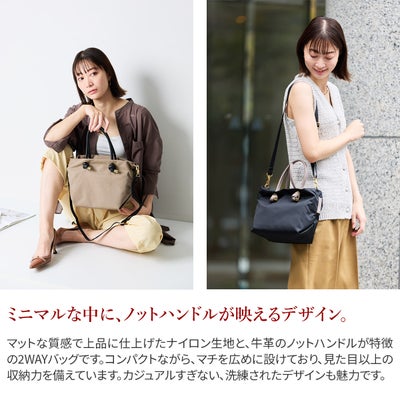 VIOLAd'ORO ヴィオラドーロ BIANCA ビアンカ ノットハンドルトートバッグS V-2174