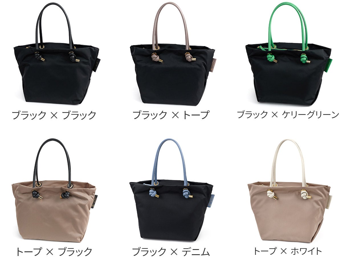 VIOLAd'ORO ヴィオラドーロ BIANCA ビアンカ ノットハンドルトートバッグM V-2175