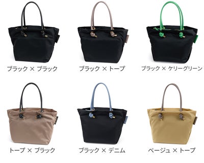 VIOLAd'ORO ヴィオラドーロ BIANCA ビアンカ ノットハンドルトートバッグM V-2175