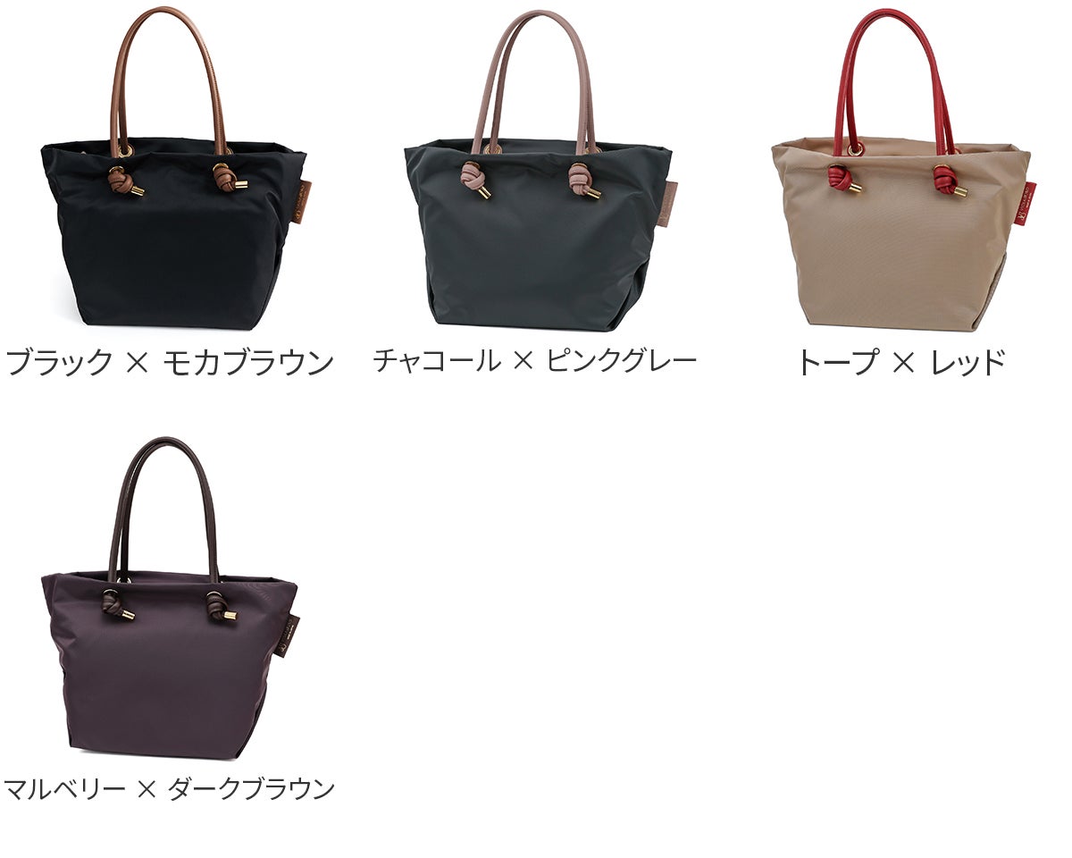 VIOLAd'ORO ヴィオラドーロ BIANCA ビアンカ ノットハンドルトートバッグM V-2175