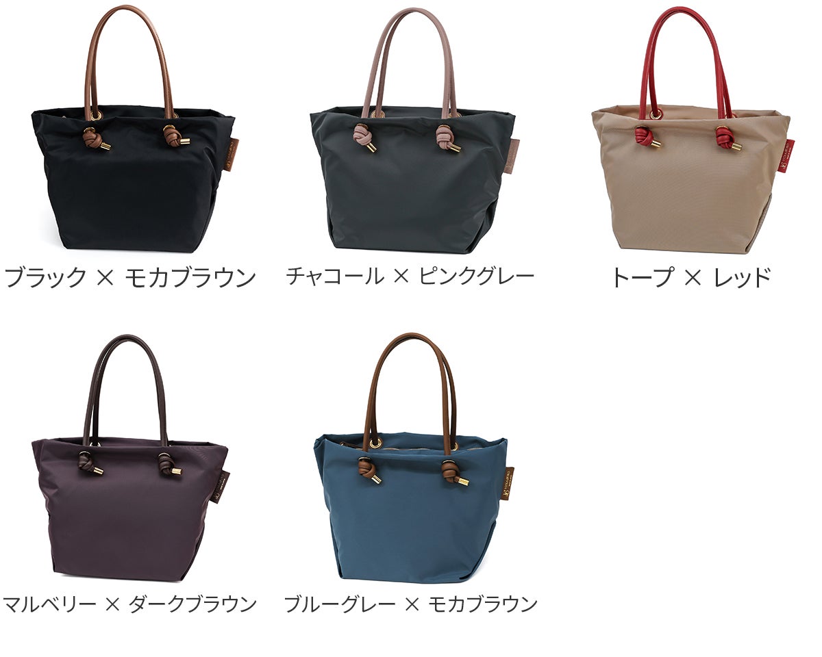 VIOLAd'ORO ヴィオラドーロ BIANCA ビアンカ ノットハンドルトートバッグM V-2175