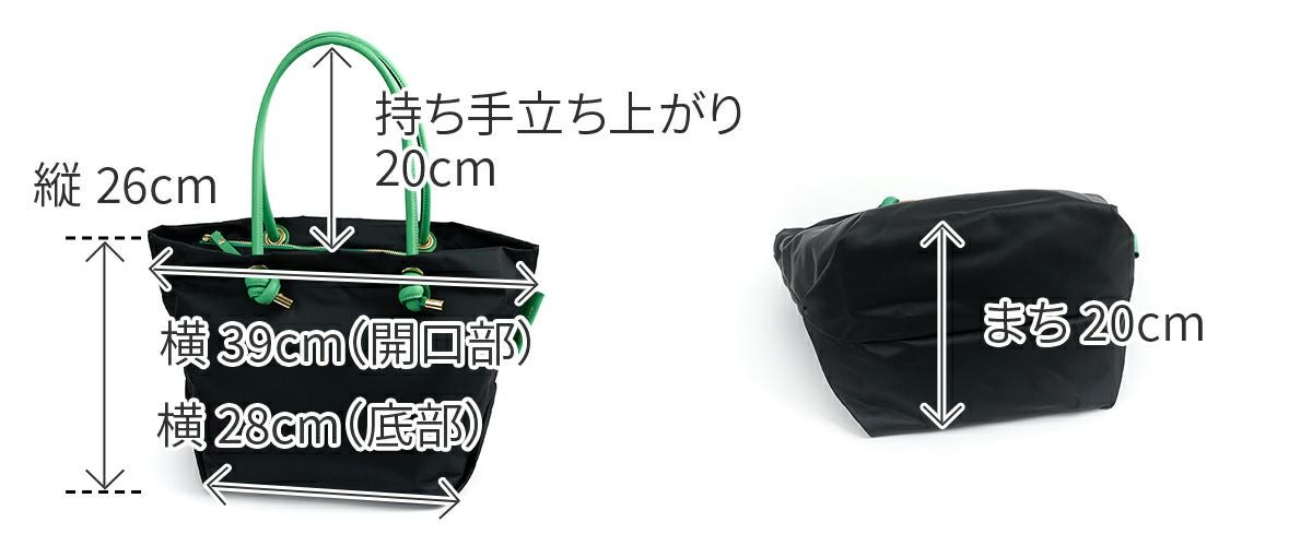 VIOLAd'ORO ヴィオラドーロ BIANCA ビアンカ ノットハンドルトートバッグM V-2175