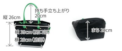 VIOLAd'ORO ヴィオラドーロ BIANCA ビアンカ ノットハンドルトートバッグM V-2175