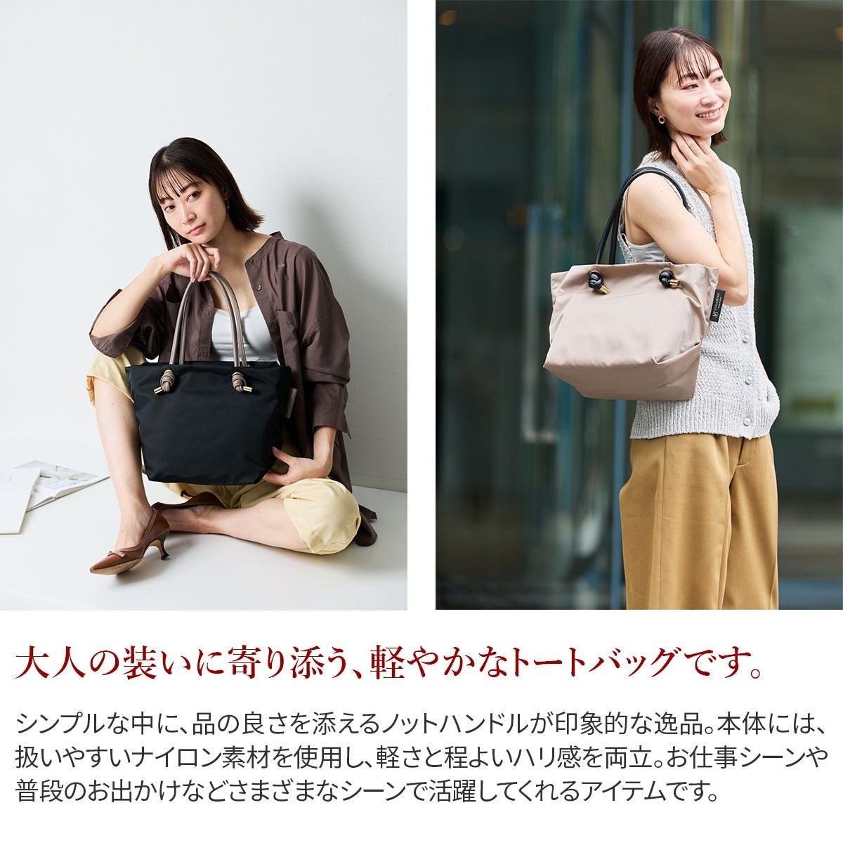 VIOLAd'ORO ヴィオラドーロ BIANCA ビアンカ ノットハンドルトート