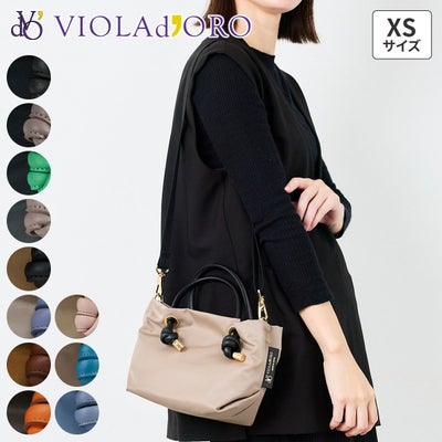 VIOLAd'ORO ヴィオラドーロ BIANCA ビアンカ ノットハンドルトートバッグXS V-2197