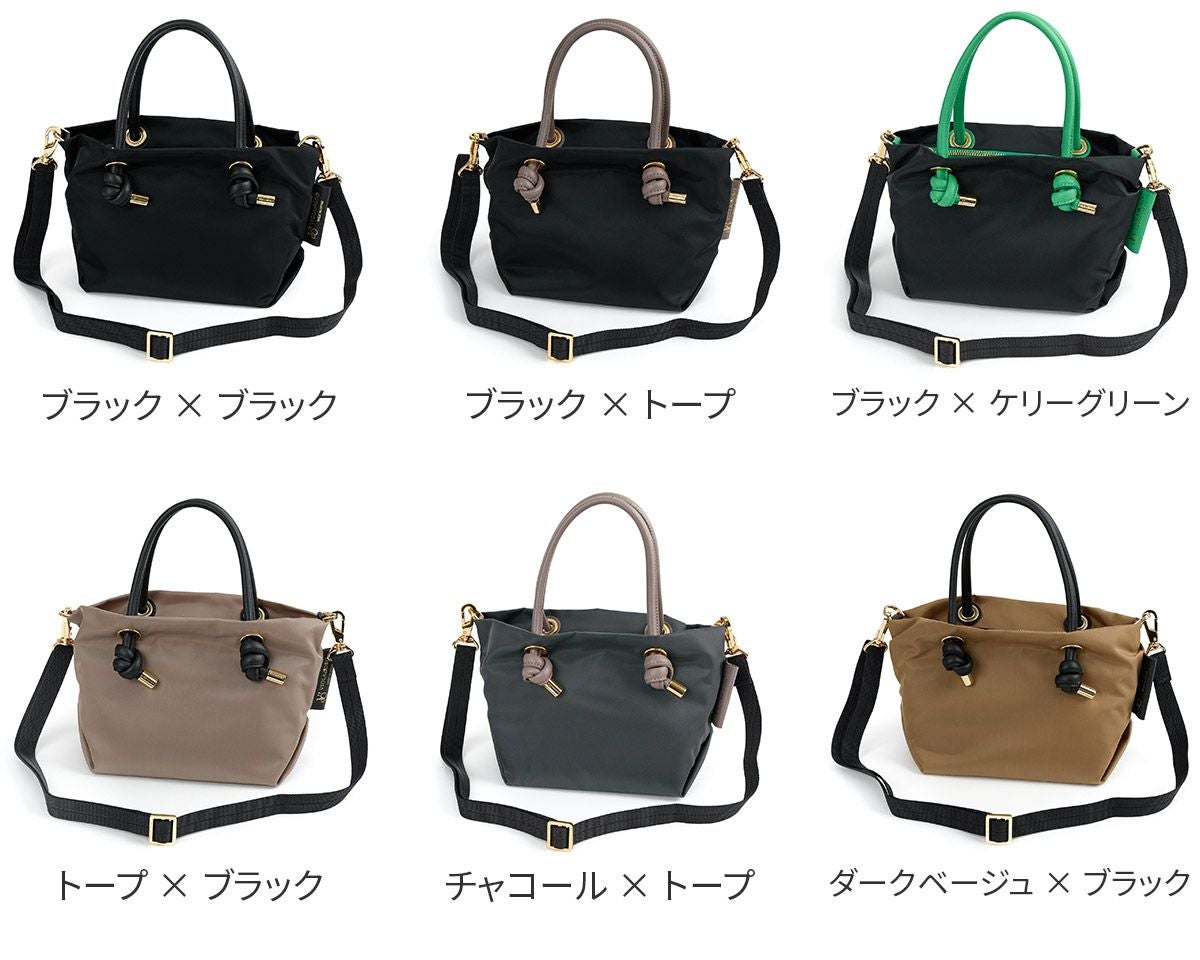 VIOLAd'ORO ヴィオラドーロ BIANCA ビアンカ ノットハンドルトートバッグXS V-2197