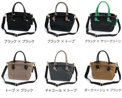 VIOLAd'ORO ヴィオラドーロ BIANCA ビアンカ ノットハンドルトートバッグXS V-2197