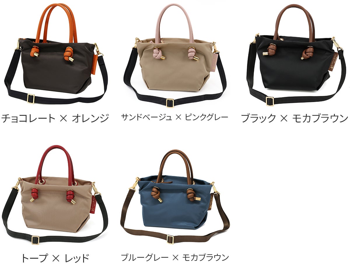 VIOLAd'ORO ヴィオラドーロ BIANCA ビアンカ ノットハンドルトートバッグXS V-2197
