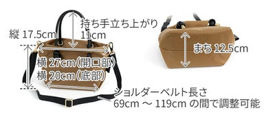 VIOLAd'ORO ヴィオラドーロ BIANCA ビアンカ ノットハンドルトートバッグXS V-2197