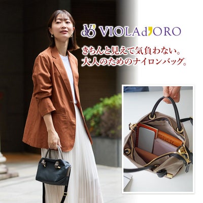 VIOLAd'ORO ヴィオラドーロ BIANCA ビアンカ ノットハンドルトートバッグXS V-2197