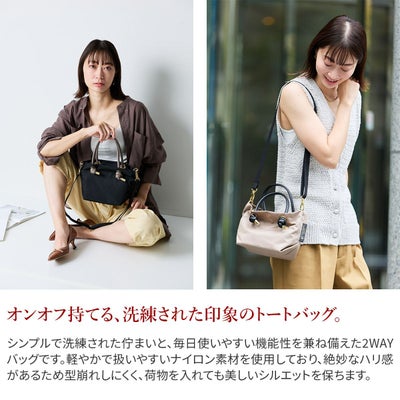 VIOLAd'ORO ヴィオラドーロ BIANCA ビアンカ ノットハンドルトートバッグXS V-2197