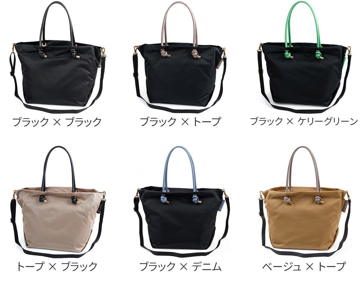VIOLAd'ORO ヴィオラドーロ BIANCA ビアンカ ノットハンドルトートバッグML V-2204