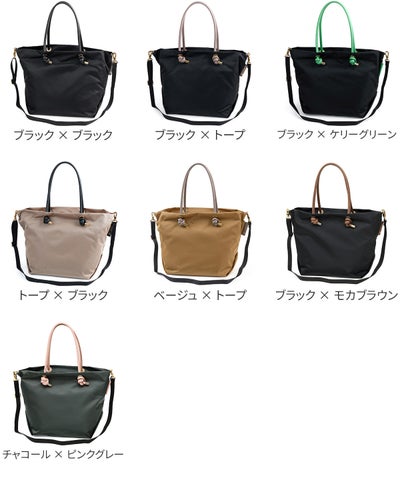 VIOLAd'ORO ヴィオラドーロ BIANCA ビアンカ ノットハンドルトートバッグML V-2204