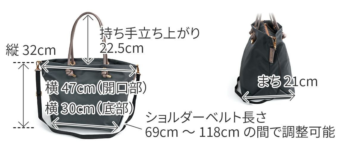 VIOLAd'ORO ヴィオラドーロ BIANCA ビアンカ ノットハンドルトートバッグML V-2204