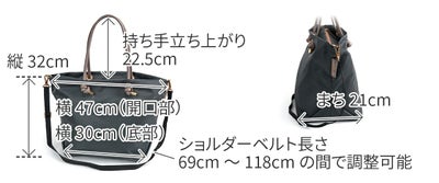 VIOLAd'ORO ヴィオラドーロ BIANCA ビアンカ ノットハンドルトートバッグML V-2204