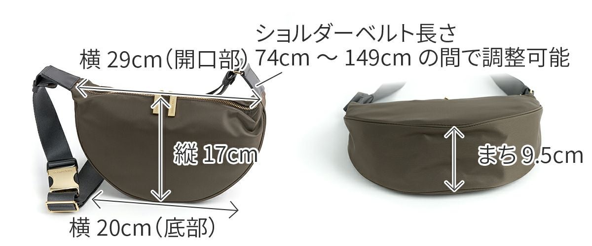 VIOLAd'ORO ヴィオラドーロ BIANCA ビアンカ ボディバッグ V-2247