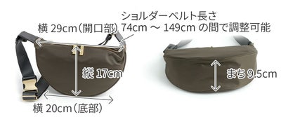 VIOLAd'ORO ヴィオラドーロ BIANCA ビアンカ ボディバッグ V-2247