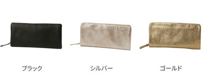 VIA DOAN ヴィア ドアン Zilda ジルダ 小銭入れ付き長財布（ラウンドファスナー式 ） 701