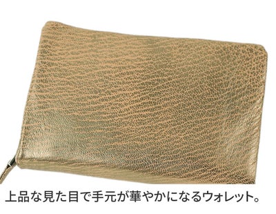 VIA DOAN ヴィア ドアン Zilda ジルダ 小銭入れ付き財布（ラウンドファスナー式 ） 705