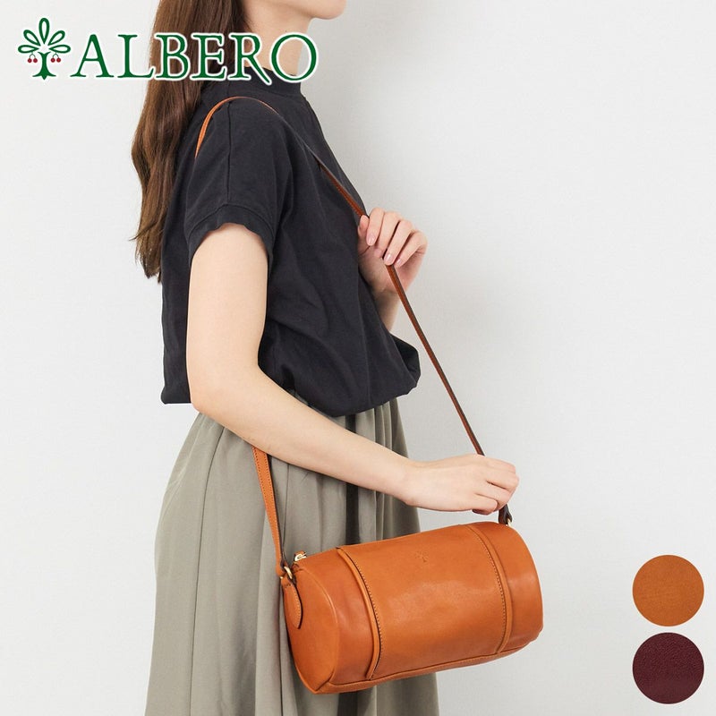 ALBERO アルベロ MACARON マカロン ショルダーバッグ 7780