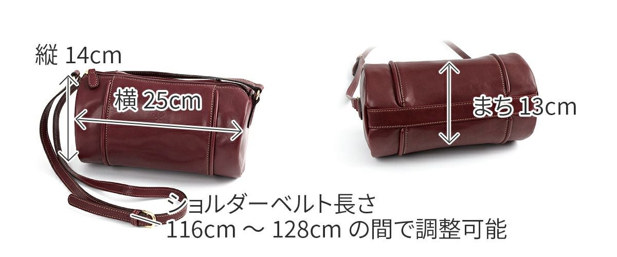 ALBERO アルベロ MACARON マカロン ショルダーバッグ 7780