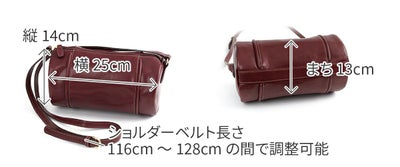 ALBERO アルベロ MACARON マカロン ショルダーバッグ 7780